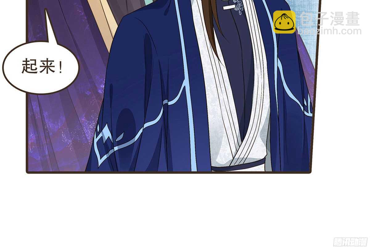 李志凡的苦衷(1/2)-第55话