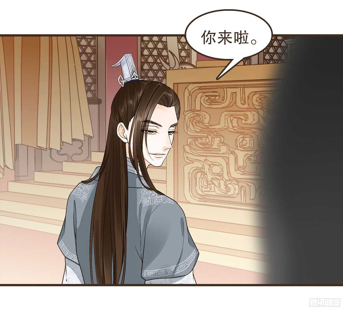 李志凡的苦衷(1/2)-第55话