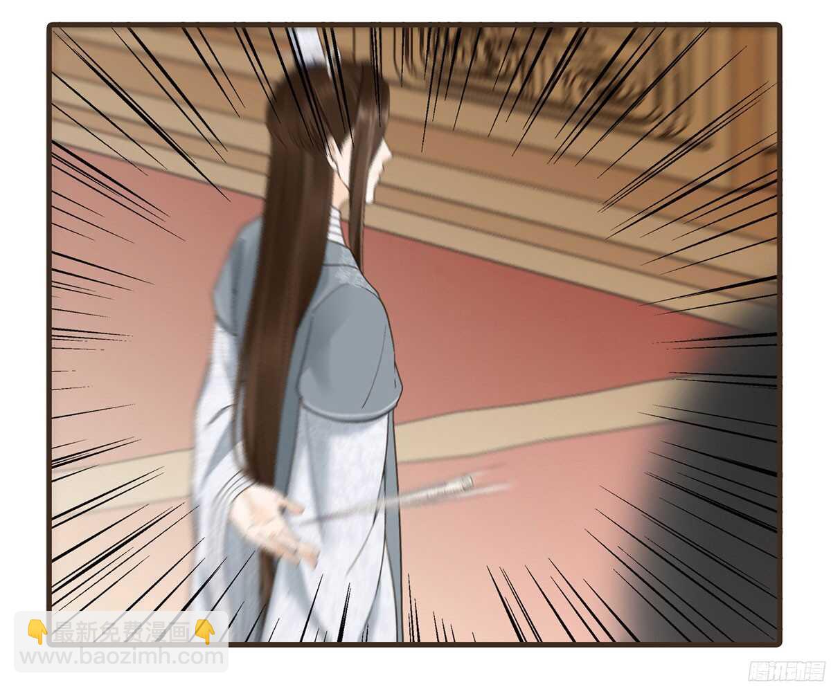 李志凡的苦衷(1/2)-第55话