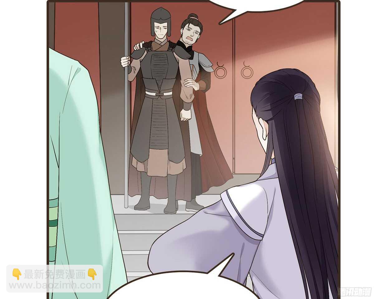 强开军粮库(1/2)-第57话