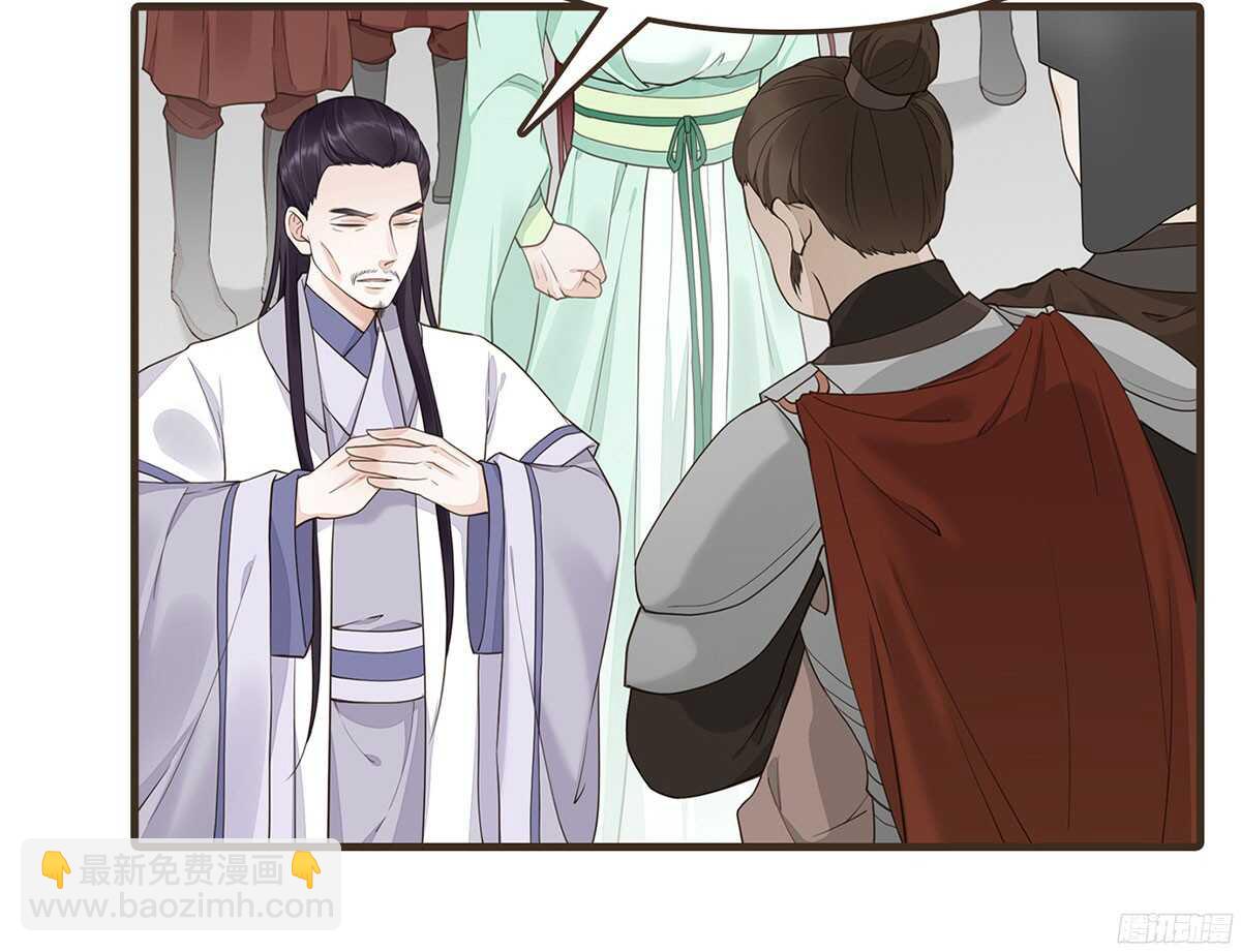 强开军粮库(1/2)-第57话