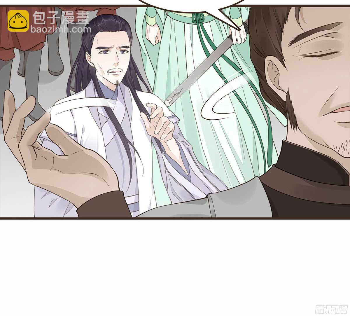 强开军粮库(1/2)-第57话