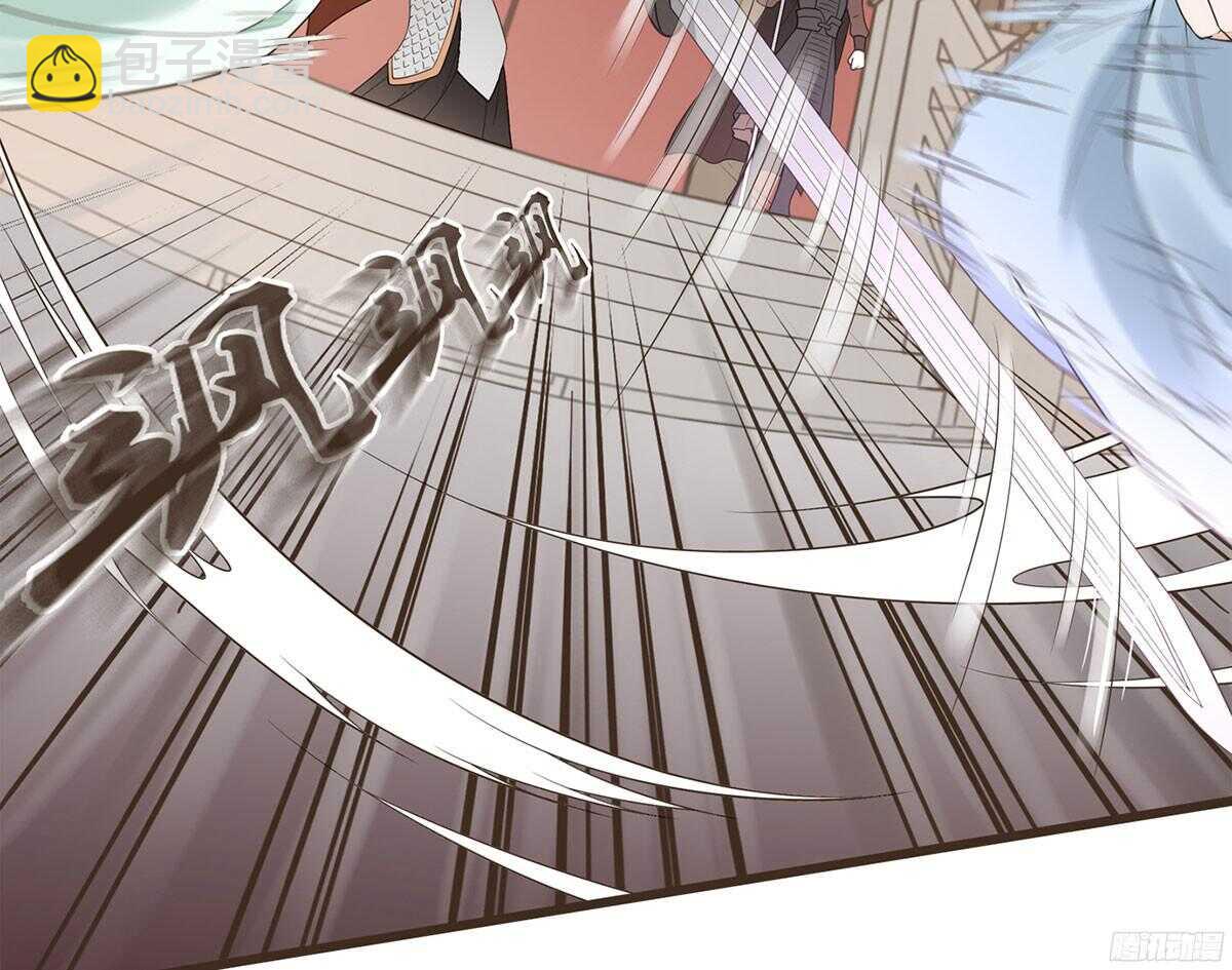 强开军粮库(1/2)-第57话