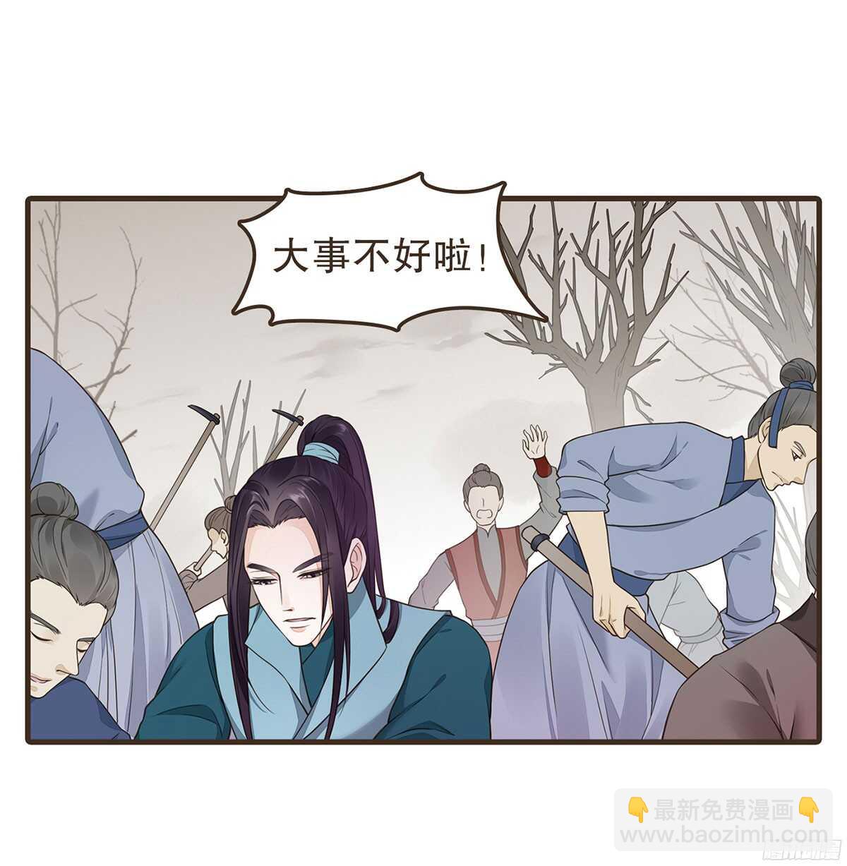 强开军粮库(1/2)-第57话