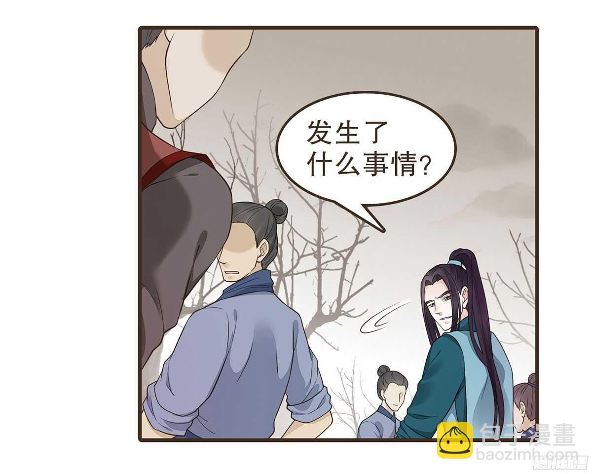 强开军粮库(1/2)-第57话