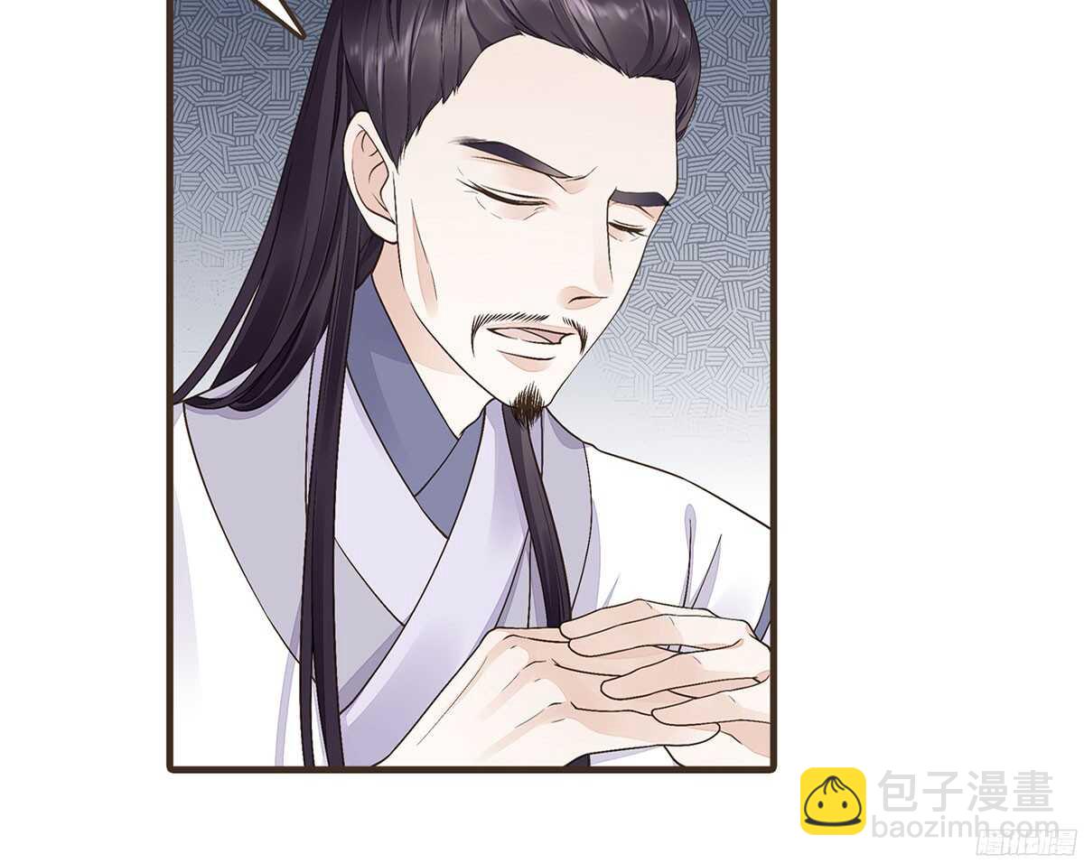 强开军粮库(1/2)-第57话