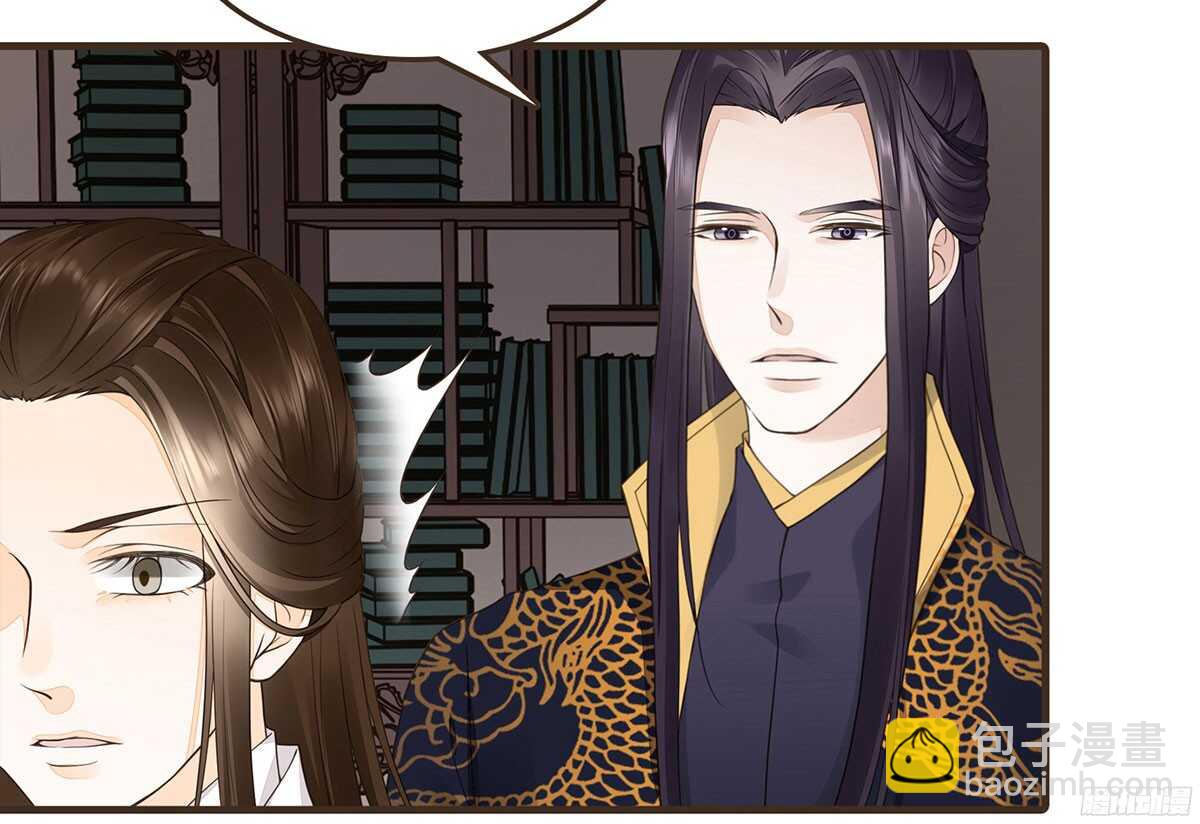 行刺柳乘风(1/3)-第59话