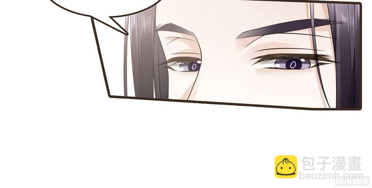 行刺柳乘风(1/3)-第59话