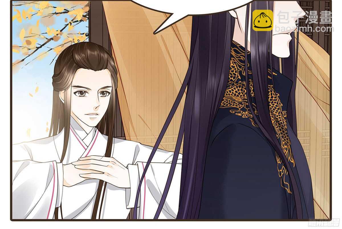 行刺柳乘风(1/3)-第59话