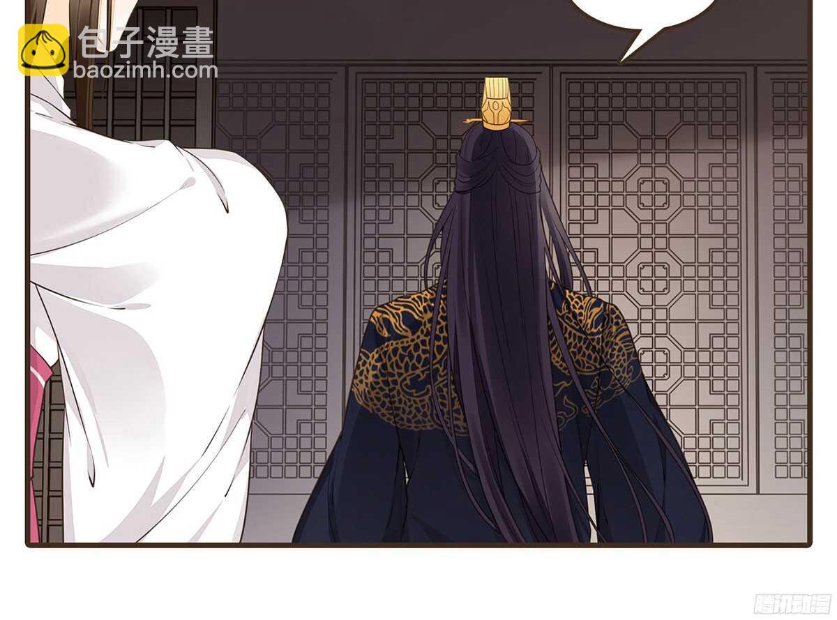 行刺柳乘风(1/3)-第59话