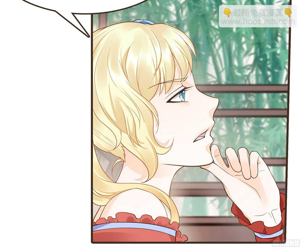 行刺柳乘风(1/3)-第59话