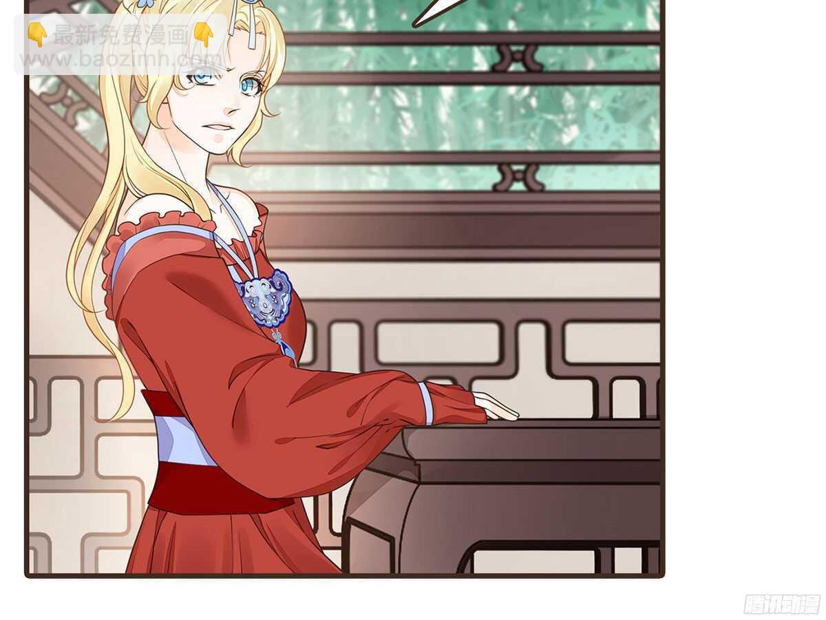 行刺柳乘风(1/3)-第59话