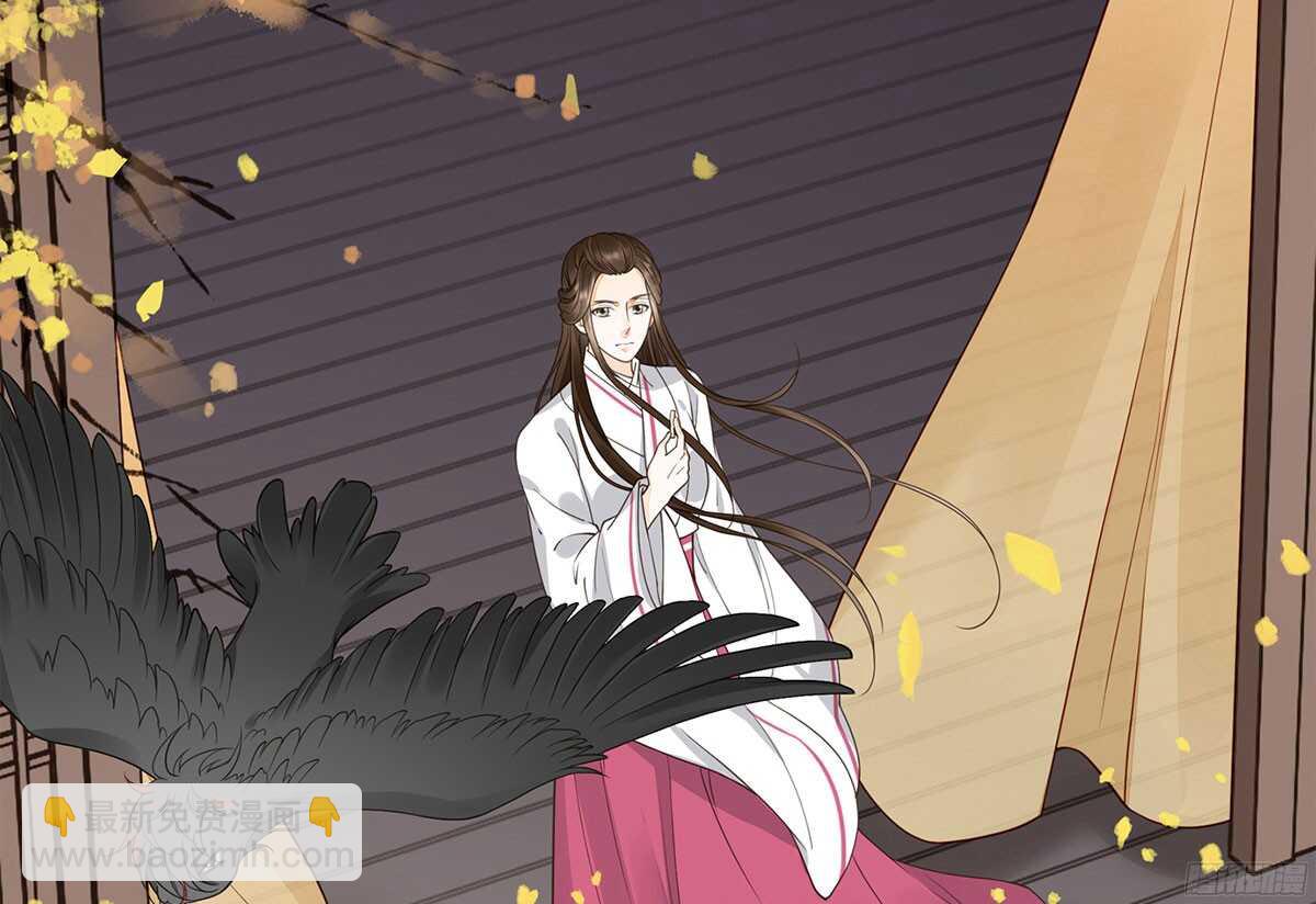 行刺柳乘风(1/3)-第59话