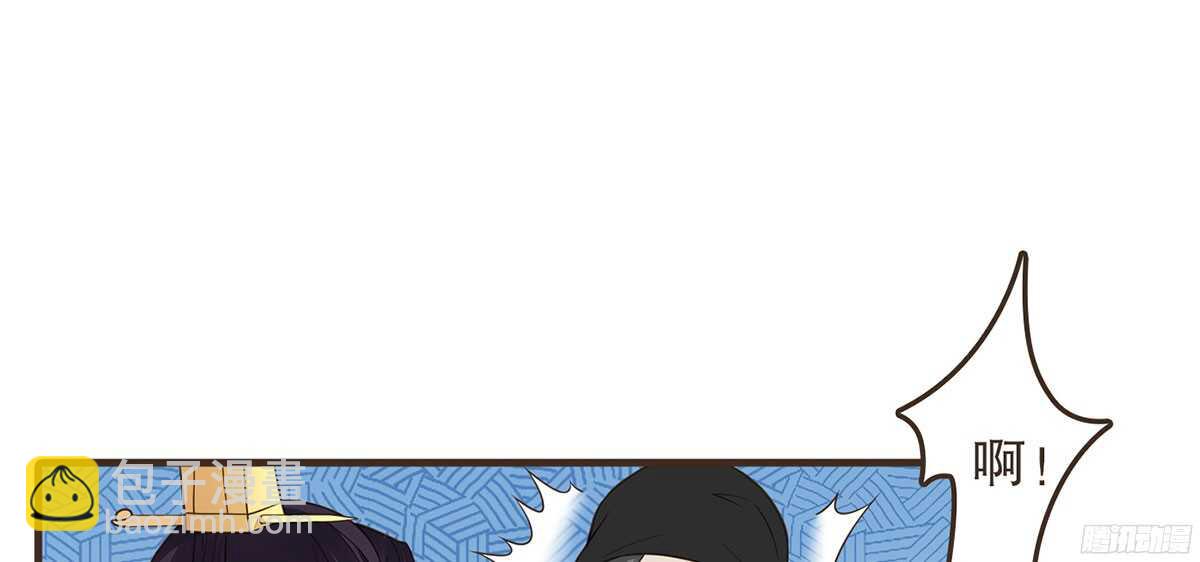 温柔的计划(1/3)-第61话