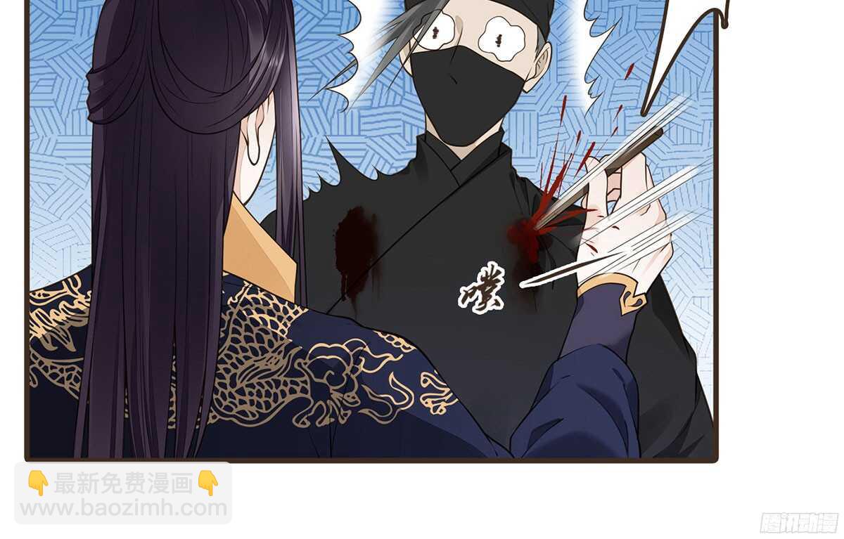 温柔的计划(1/3)-第61话