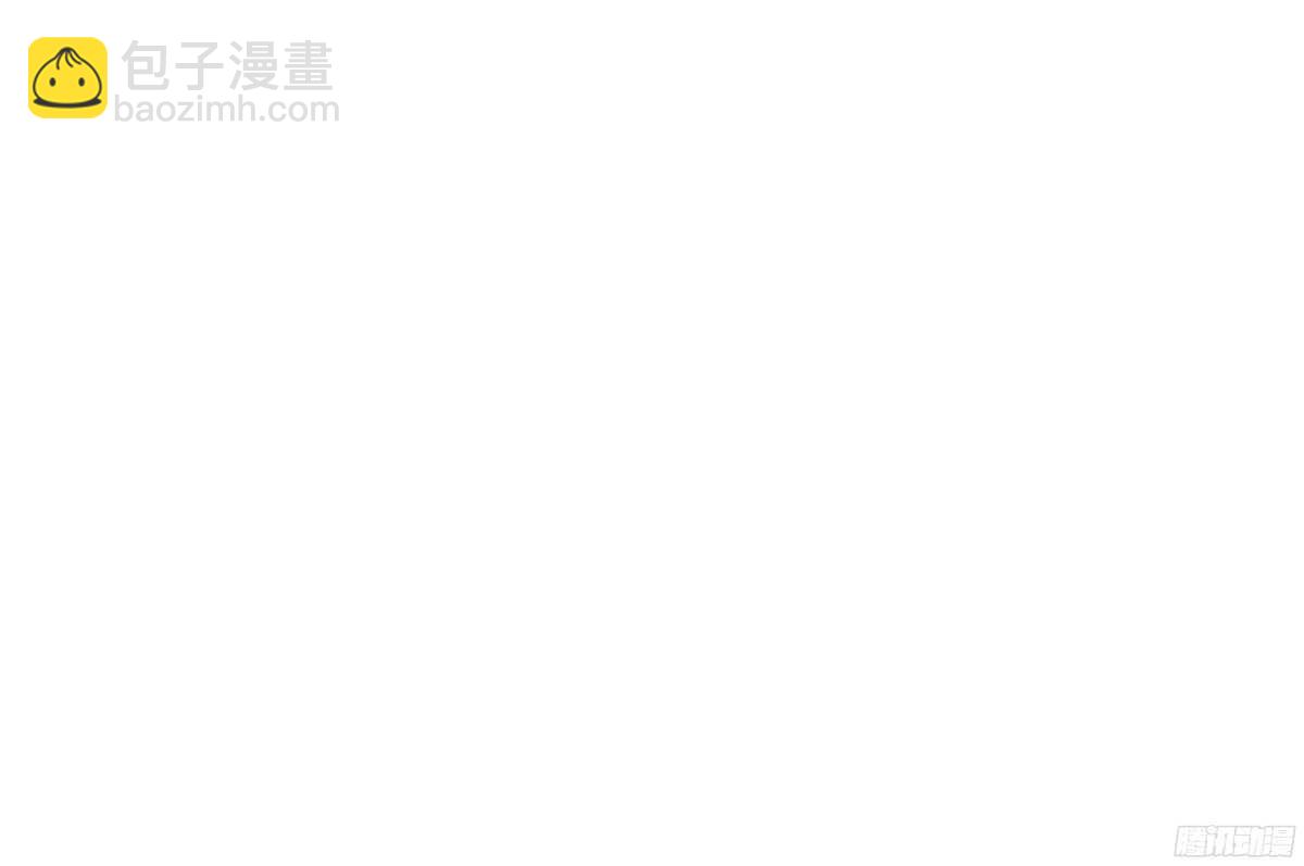 温柔的计划(1/3)-第61话