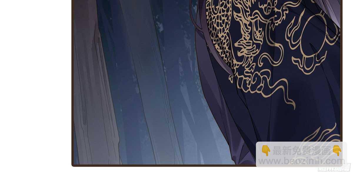 温柔的计划(1/3)-第61话