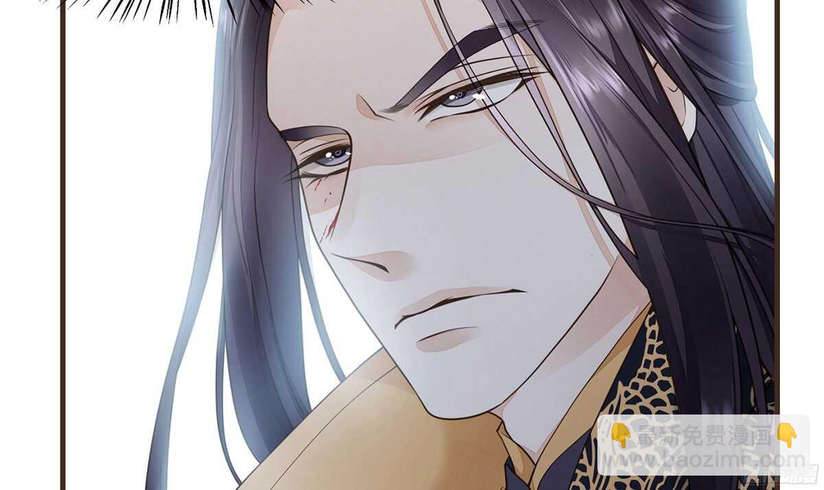 温柔的计划(1/3)-第61话