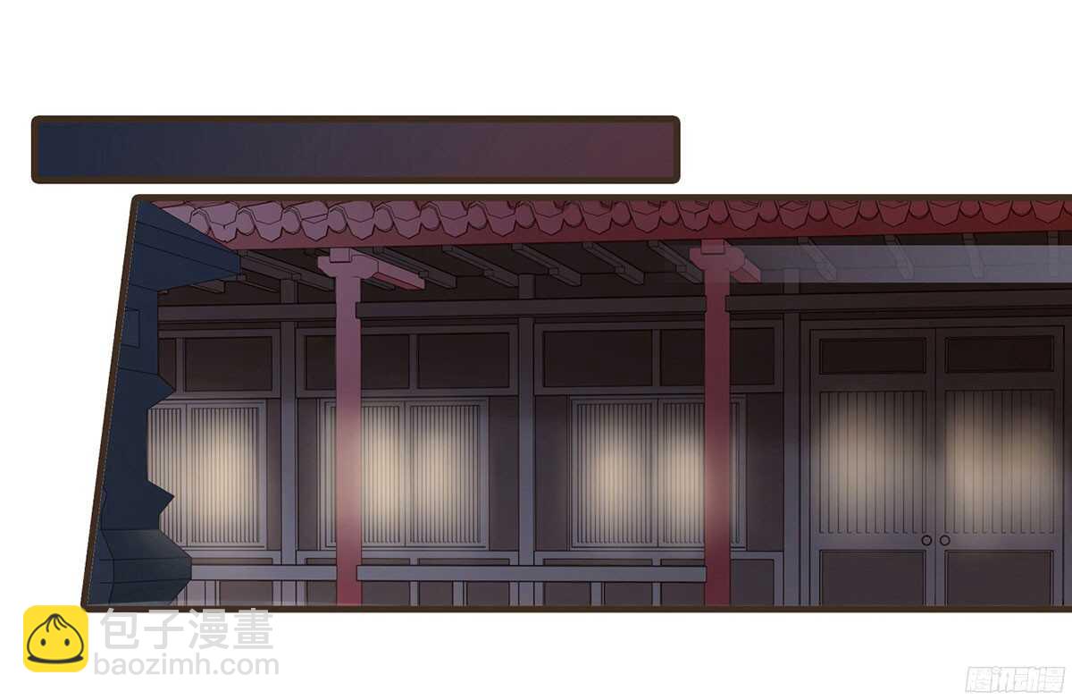 温柔的计划(1/3)-第61话