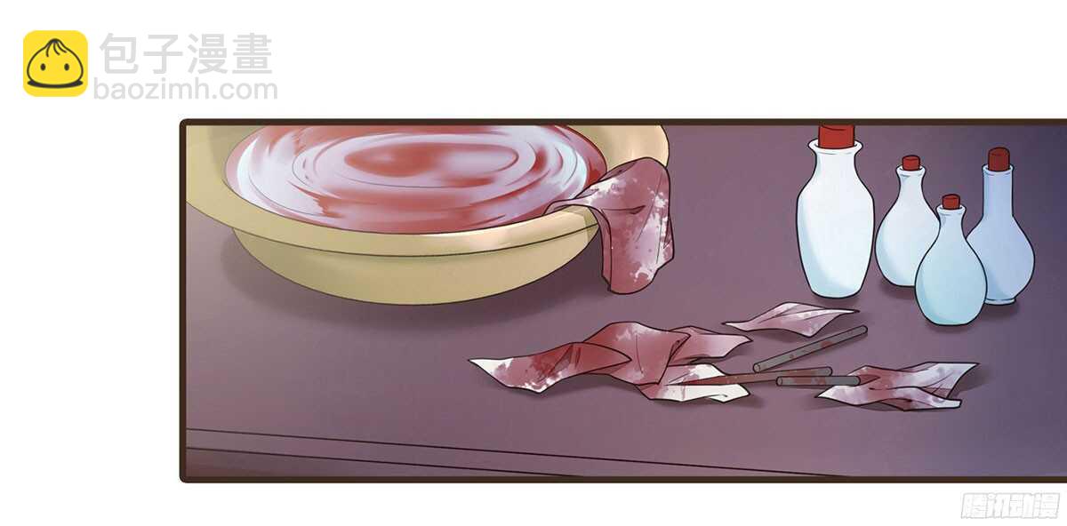 温柔的计划(1/3)-第61话