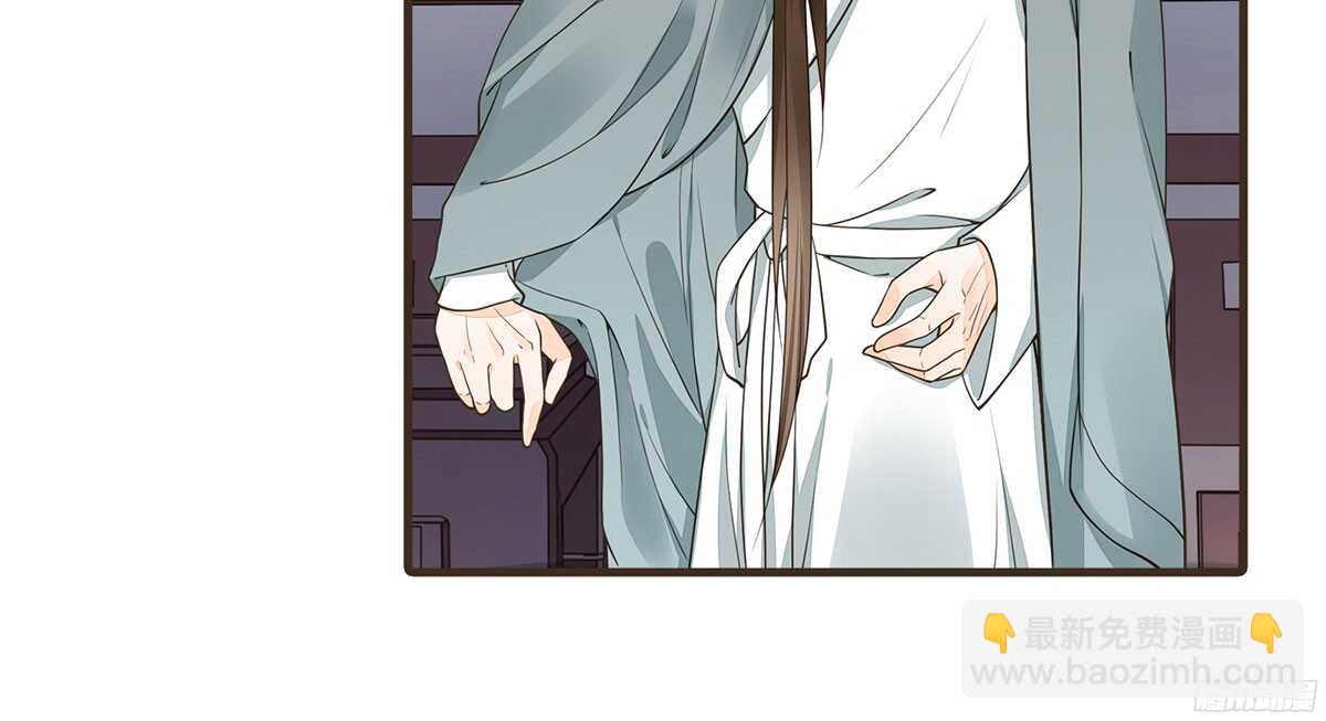 温柔的计划(1/3)-第61话