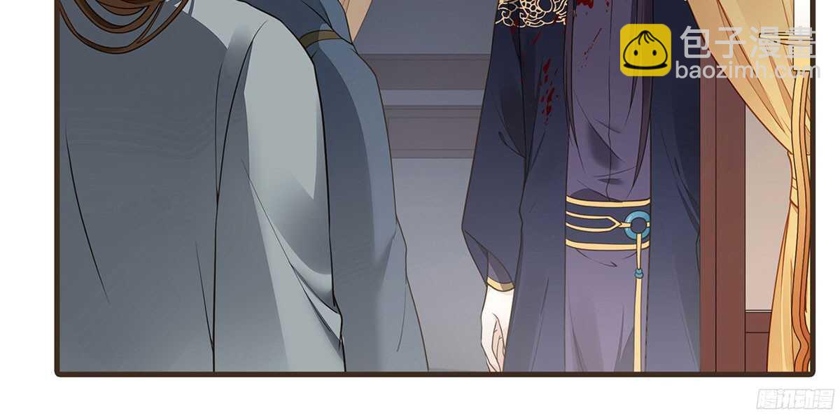 温柔的计划(1/3)-第61话