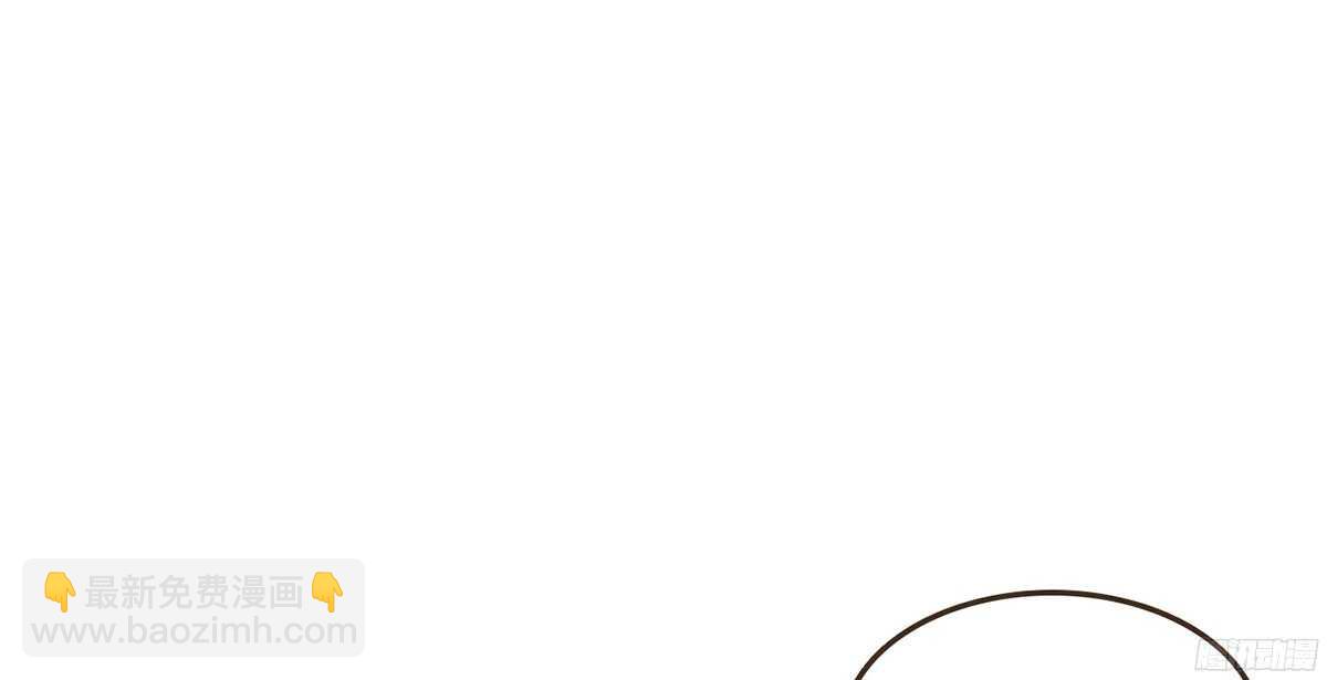 温柔的计划(1/3)-第61话