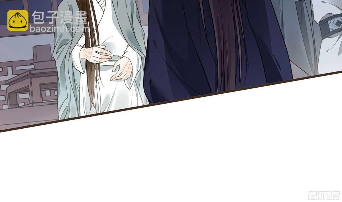 温柔的计划(1/3)-第61话