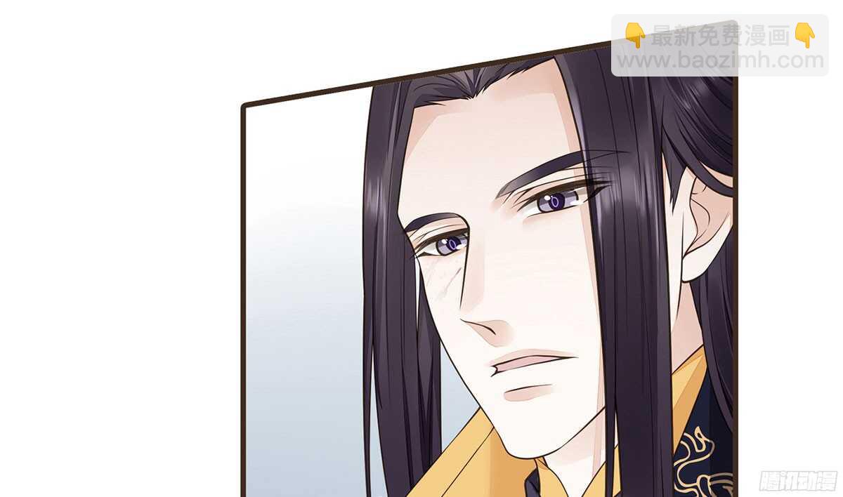 温柔的计划(1/3)-第61话