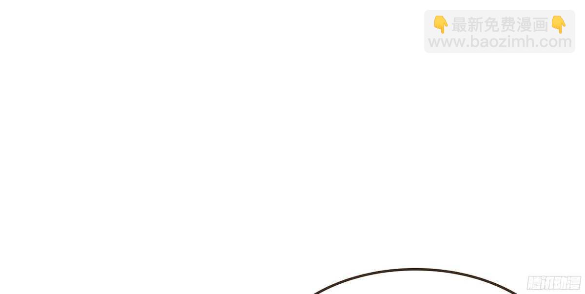 温柔要成为皇后？(1/2)-第63话