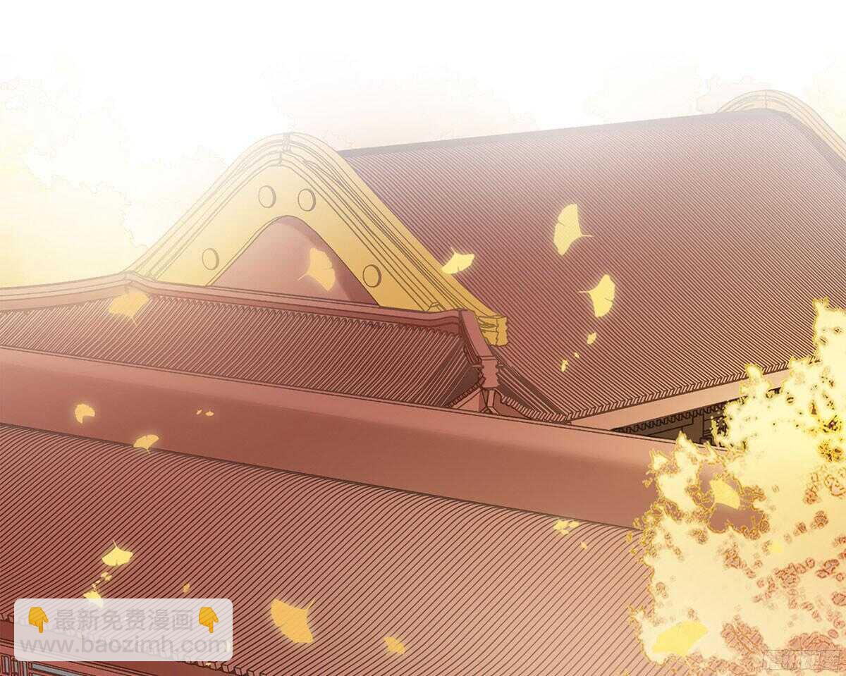 温柔要成为皇后？(1/2)-第63话