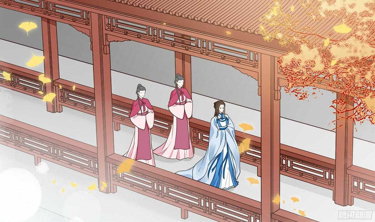 温柔要成为皇后？(1/2)-第63话