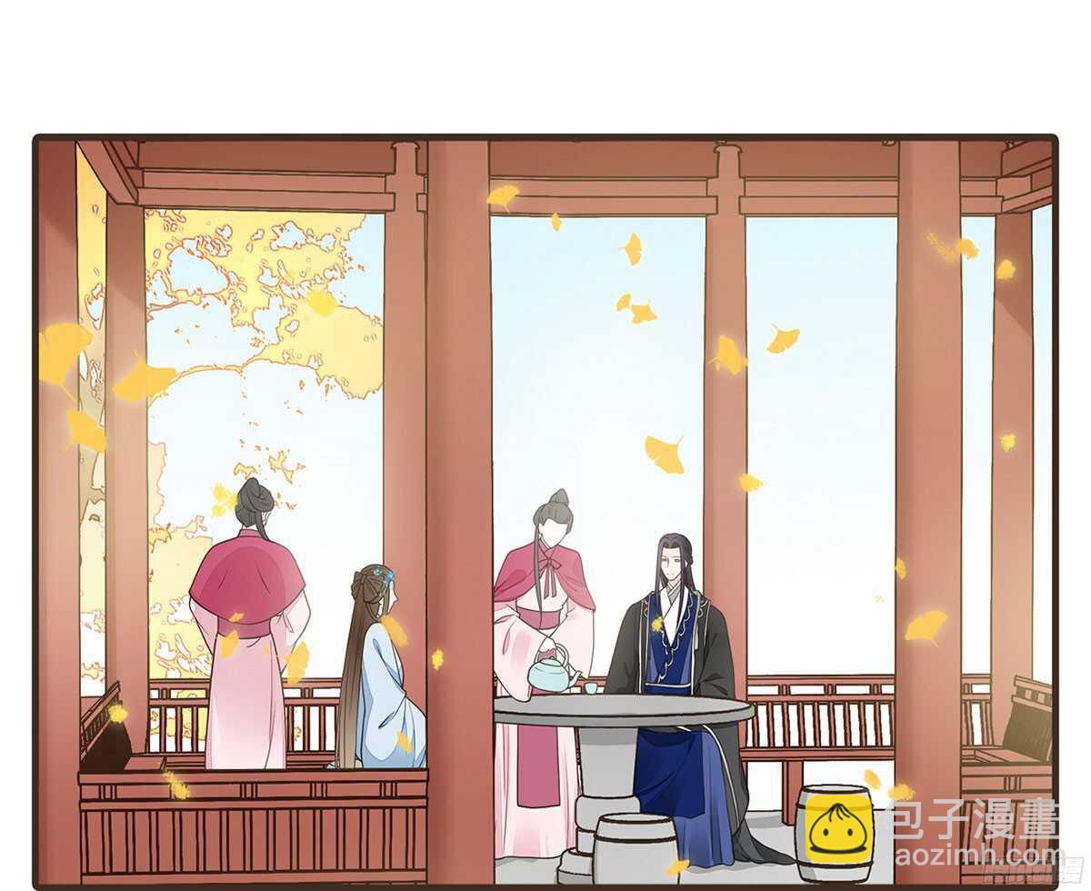 温柔要成为皇后？(1/2)-第63话