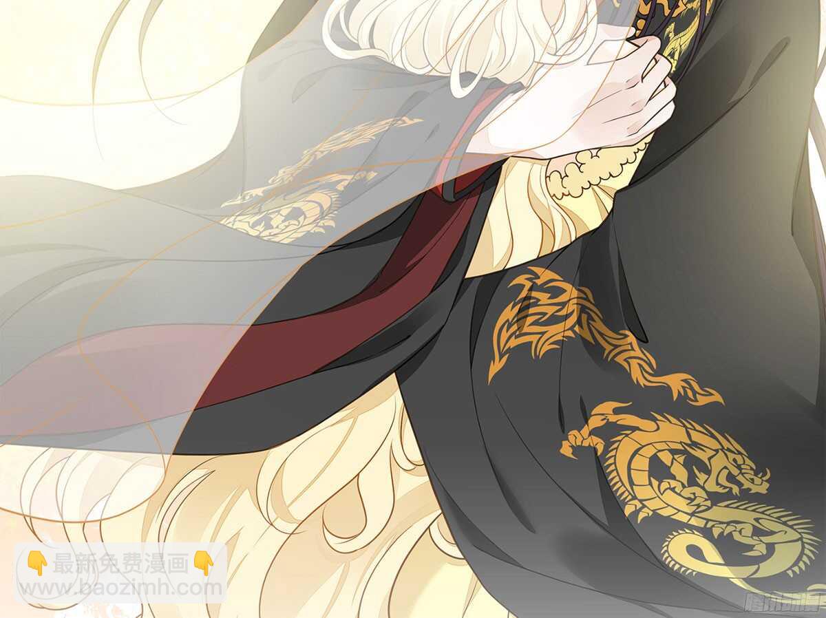 温柔要成为皇后？(1/2)-第63话