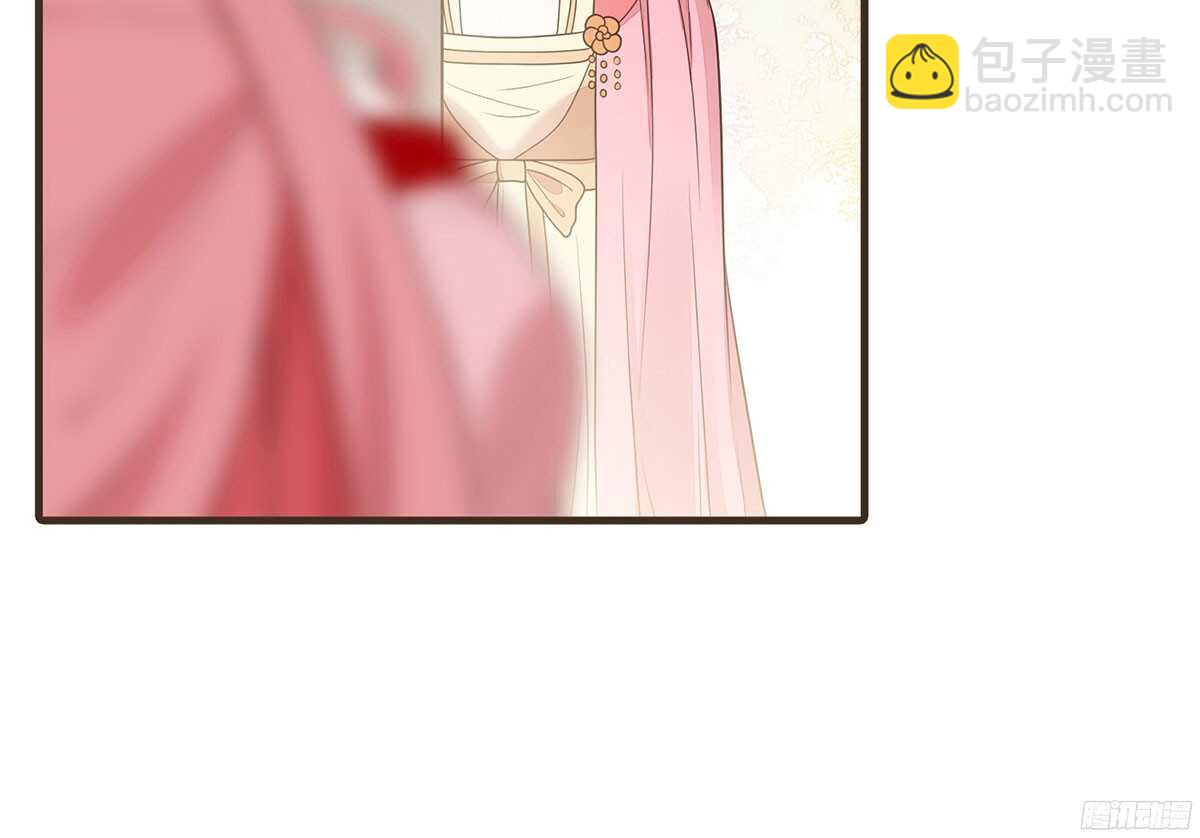 你相信温柔？(1/3)-第65话