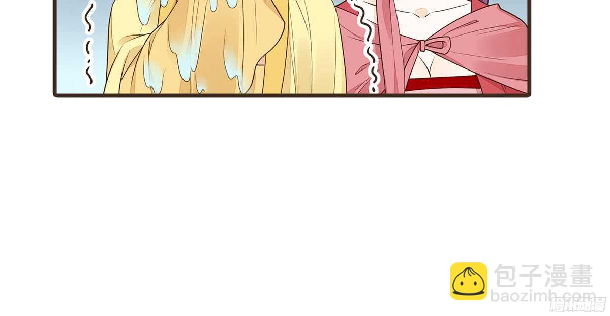 你相信温柔？(1/3)-第65话