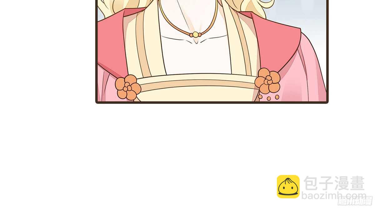 你相信温柔？(1/3)-第65话