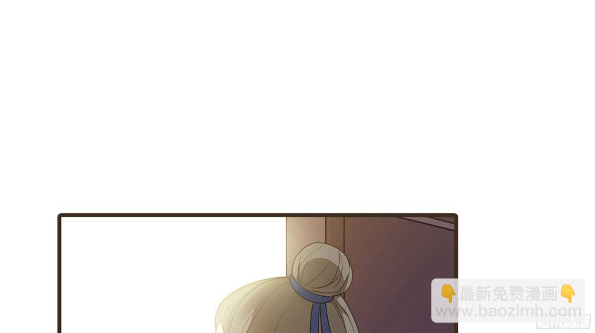 你相信温柔？(1/3)-第65话