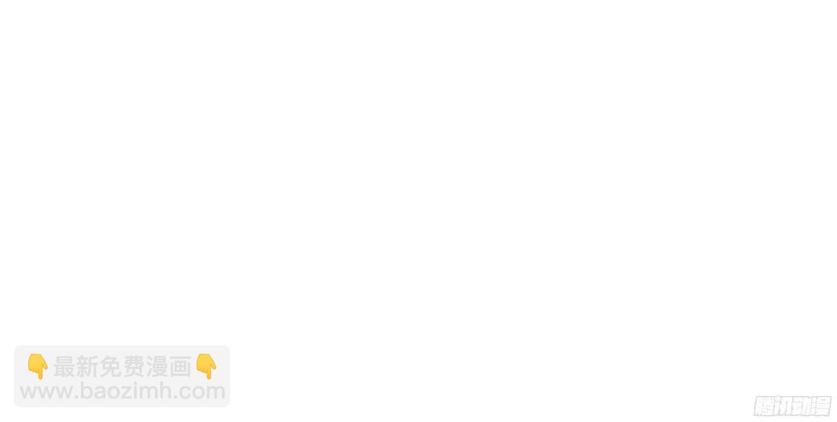 你相信温柔？(1/3)-第65话