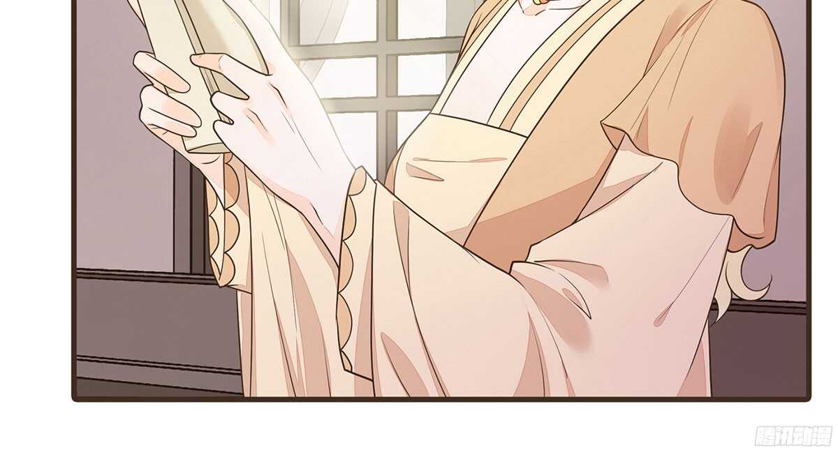 你相信温柔？(1/3)-第65话