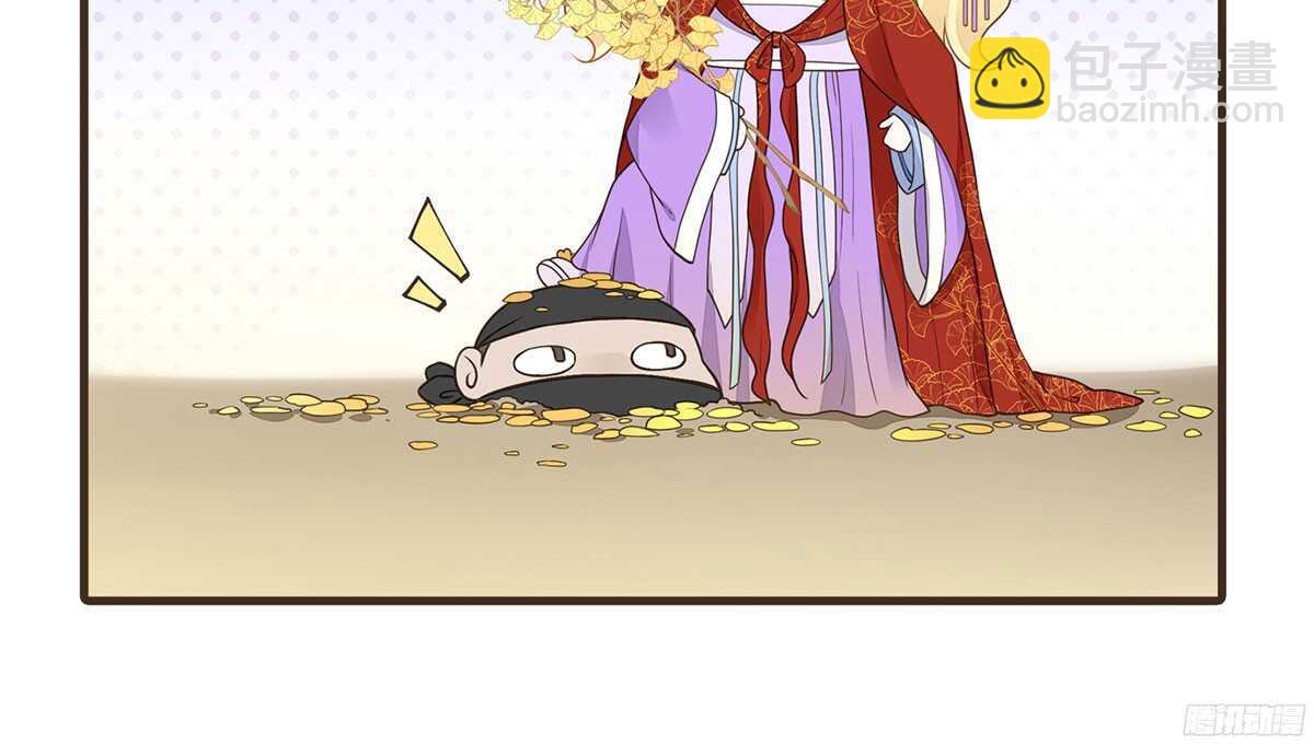 两封密函(1/2)-第67话