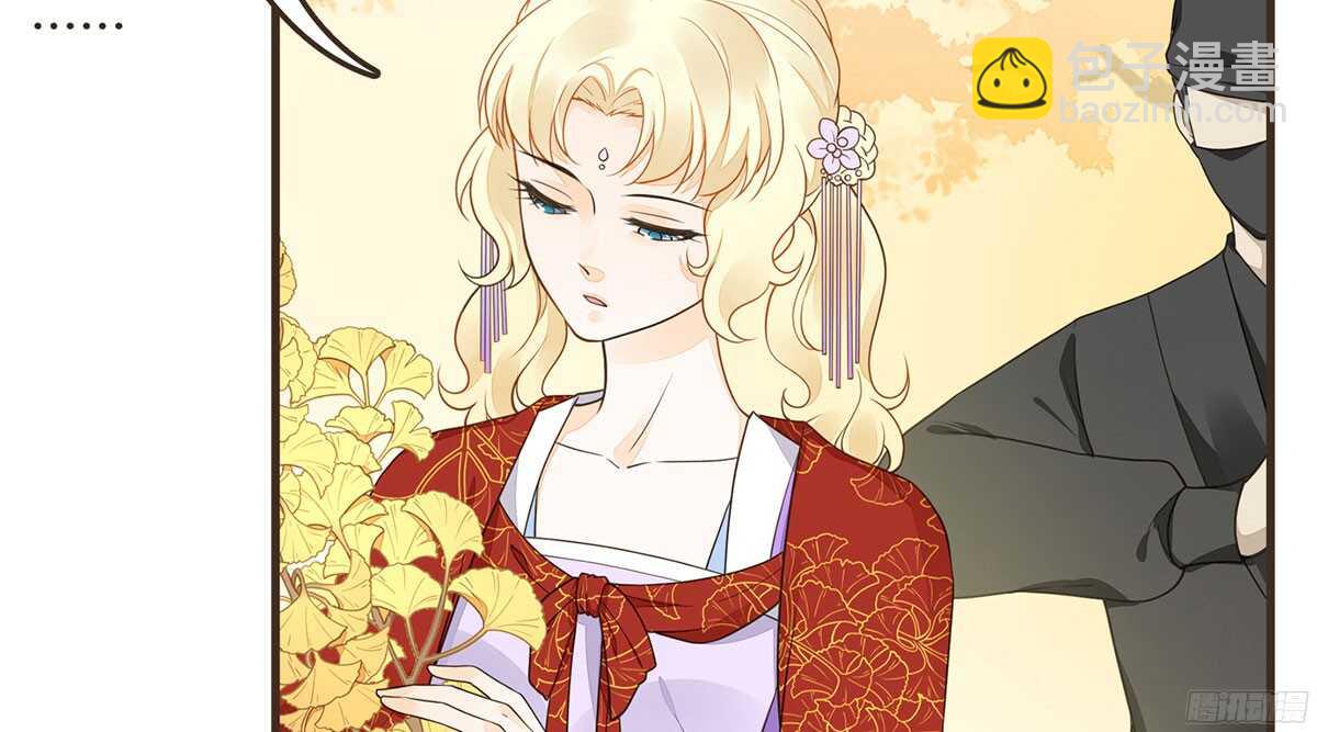 两封密函(1/2)-第67话