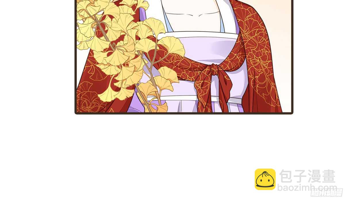 两封密函(1/2)-第67话