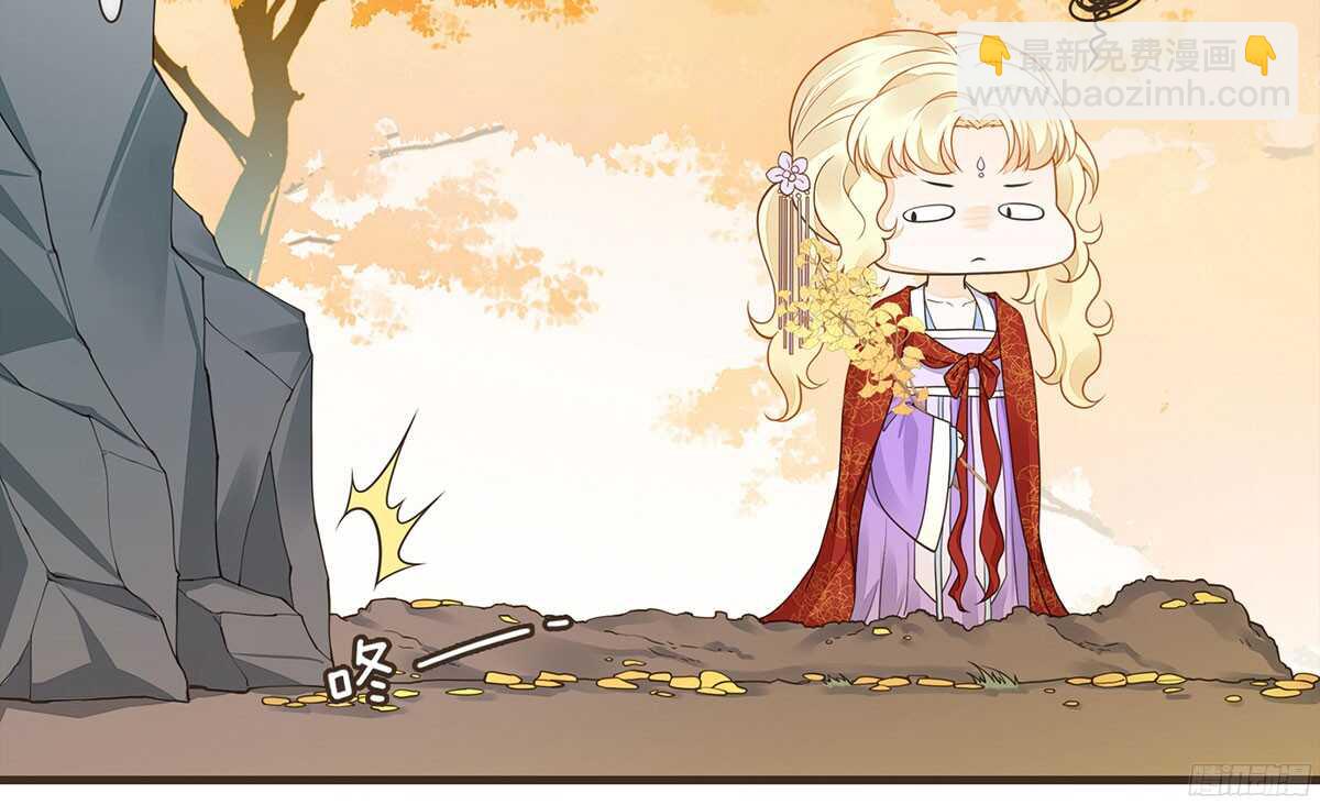 两封密函(1/2)-第67话