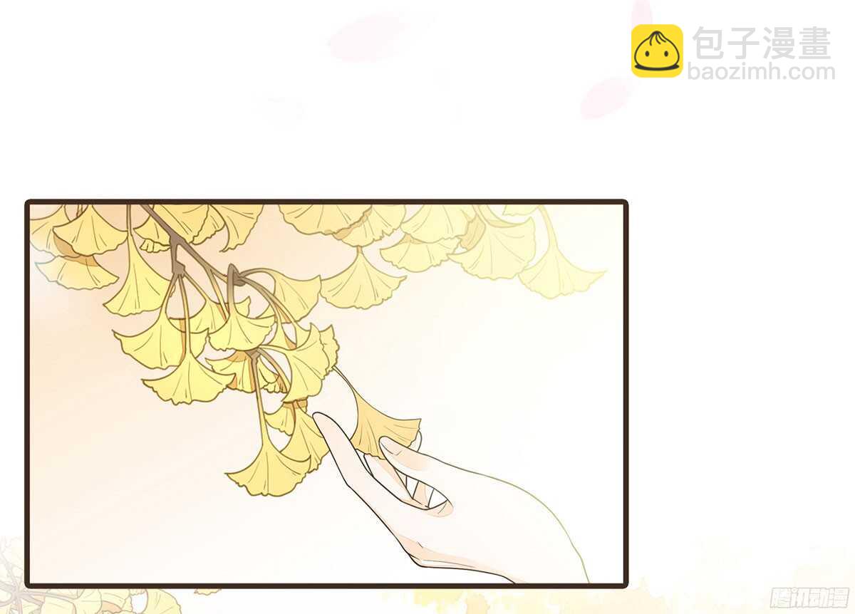 两封密函(1/2)-第67话