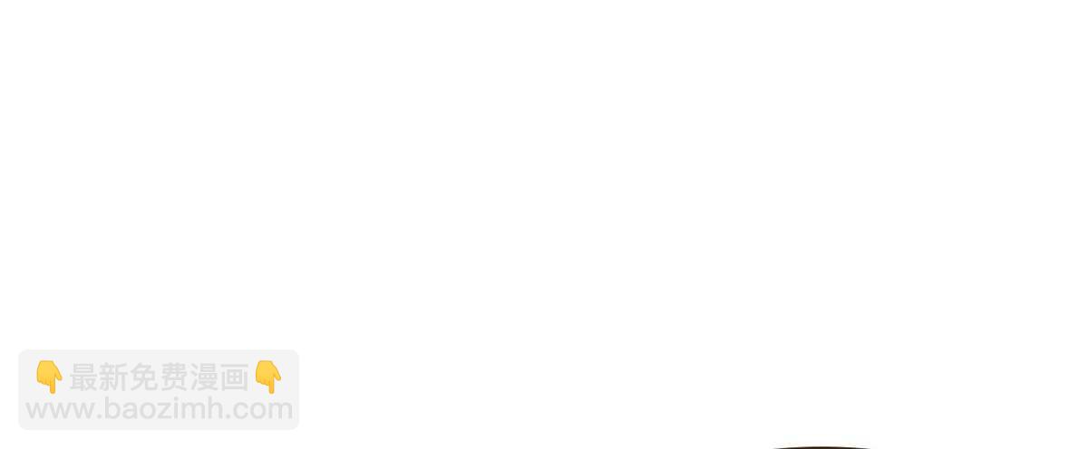 两封密函(1/2)-第67话