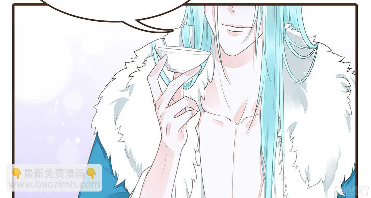 两封密函(1/2)-第67话