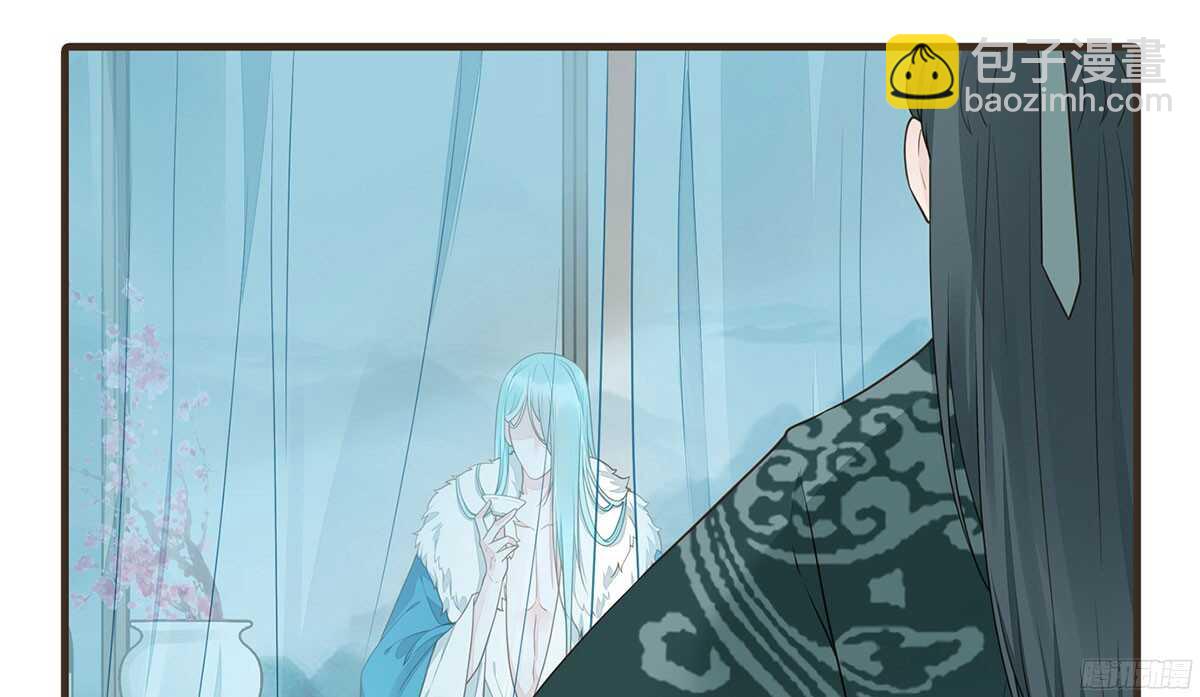 两封密函(1/2)-第67话