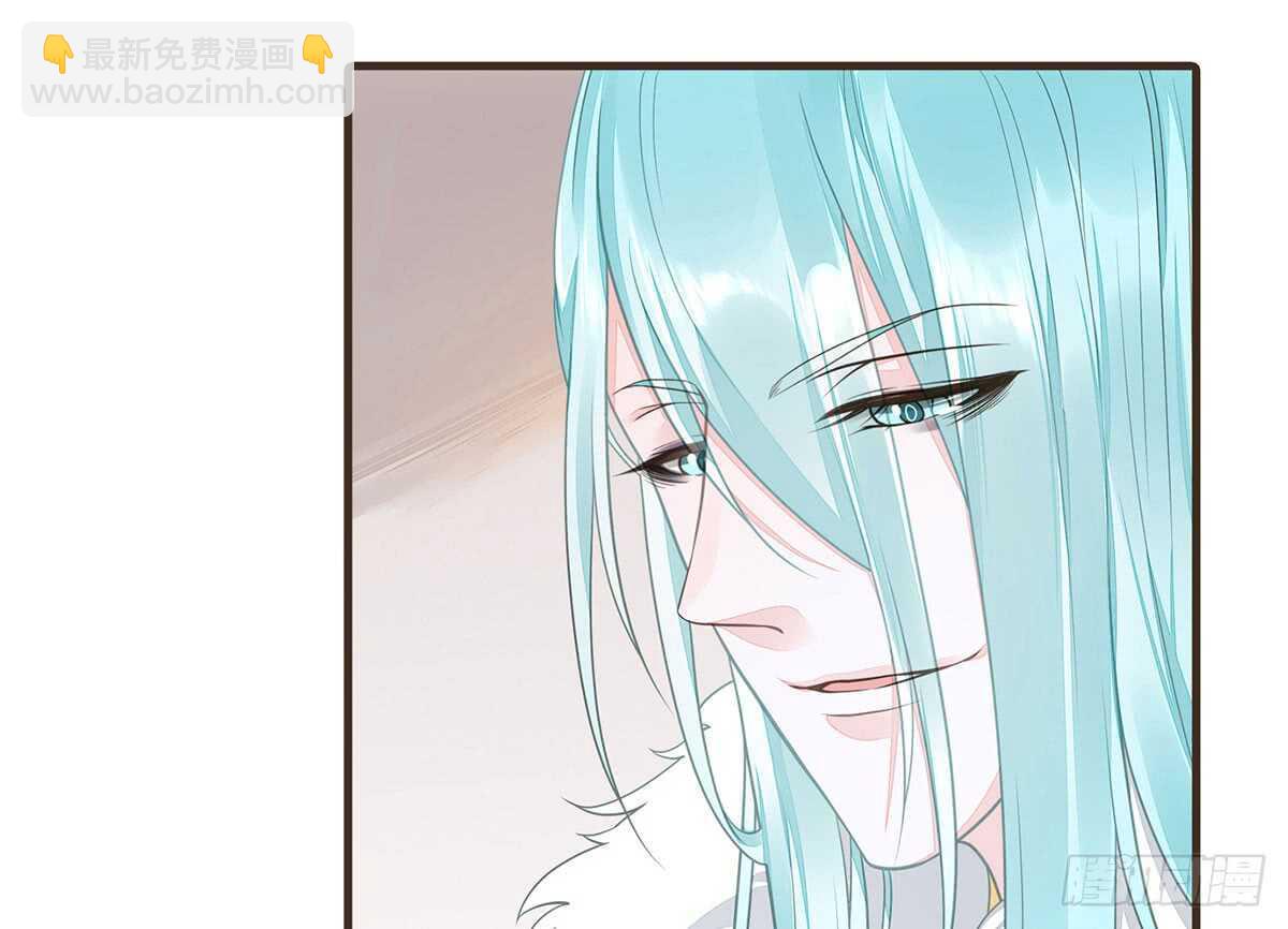 诸葛军师(1/3)-第69话