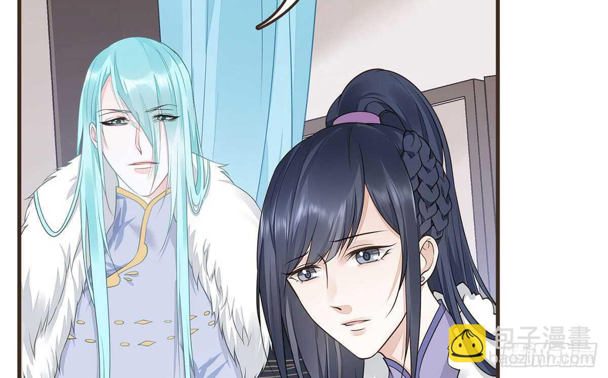 诸葛军师(1/3)-第69话